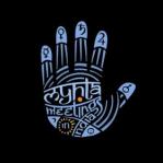 Meetings In India Album cover&nbsp;low