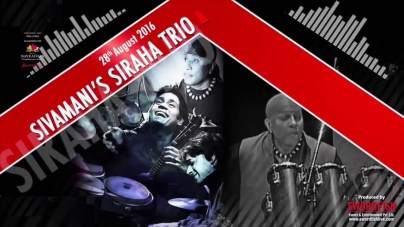 siraha-trio-pref-collage-and-branding